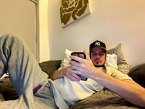 shyandchilling online show from December 2025 05:58:01 PM