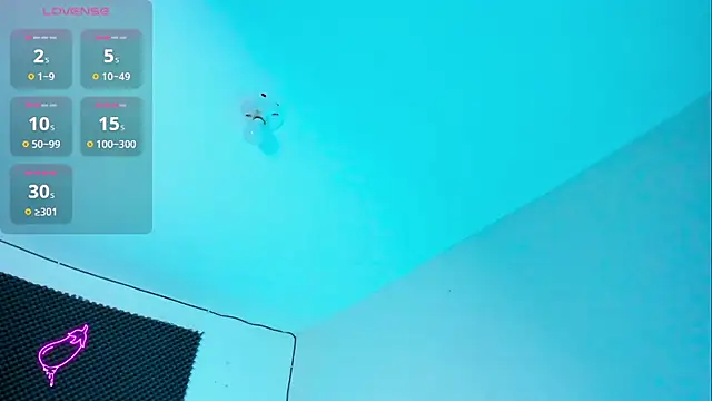 Ellope  online show from November 2025 10:15:01 PM