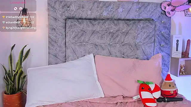 Snapshot of Seraphyne666 chatting on December 2025 08:04:02 PM Seraphyne666 online show from December 2025 08:04:02 PM