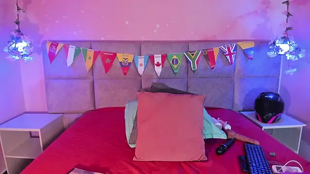Lushi Love online show from July 2026 03:08:01 AM