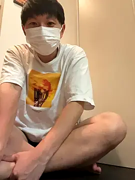 Snapshot of ta_ku16 chatting on October 2025 02:36:02 PM ta ku16 online show from October 2025 02:36:02 PM