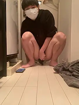 ta ku16 online show from November 2025 03:05:02 PM