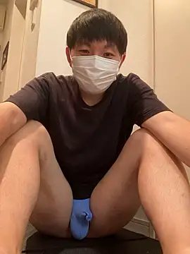 Snapshot of ta_ku16 chatting on October 2025 01:45:01 PM ta ku16 online show from October 2025 01:45:01 PM