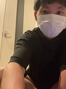 Snapshot of ta_ku16 chatting on September 2025 02:05:01 PM ta ku16 online show from September 2025 02:05:01 PM