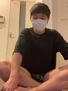 Snapshot of ta_ku16 chatting on September 2025 02:44:01 AM ta ku16 online show from September 2025 02:44:01 AM