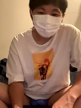 Snapshot of ta_ku16 chatting on September 2025 01:03:02 PM ta ku16 online show from September 2025 01:03:02 PM