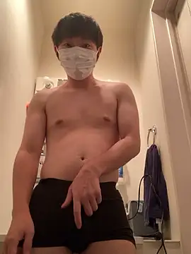 Snapshot of ta_ku16 chatting on October 2025 08:09:02 PM ta ku16 online show from October 2025 08:09:02 PM