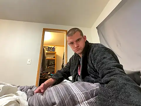 Snapshot of cumitted chatting on October 2025 02:50:01 PM cumitted online show from October 2025 02:50:01 PM