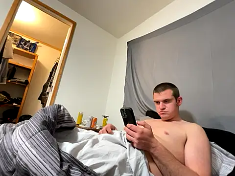 Snapshot of cumitted chatting on November 2025 02:11:01 PM cumitted online show from November 2025 02:11:01 PM