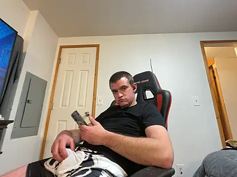 cumitted online show from January 2026 05:55:02 AM