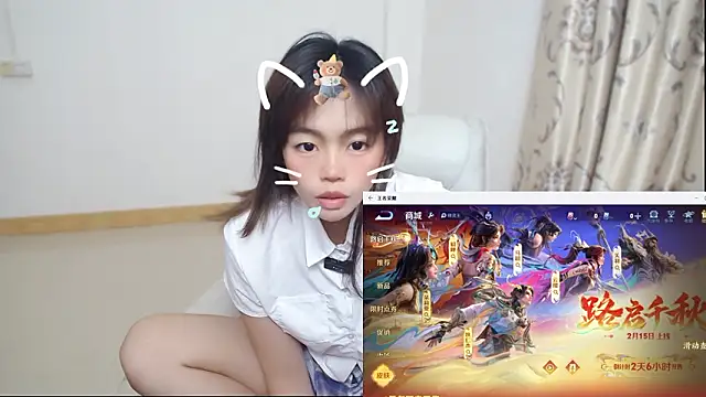 Duolamei online show from February 2026 09:31:01 AM