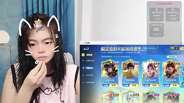 Duolamei online show from October 2025 05:28:02 AM