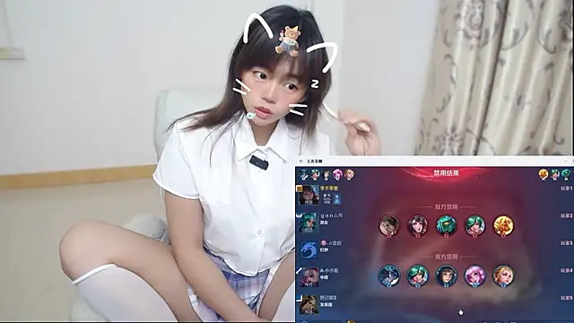 Duolamei online show from February 2026 03:16:01 AM