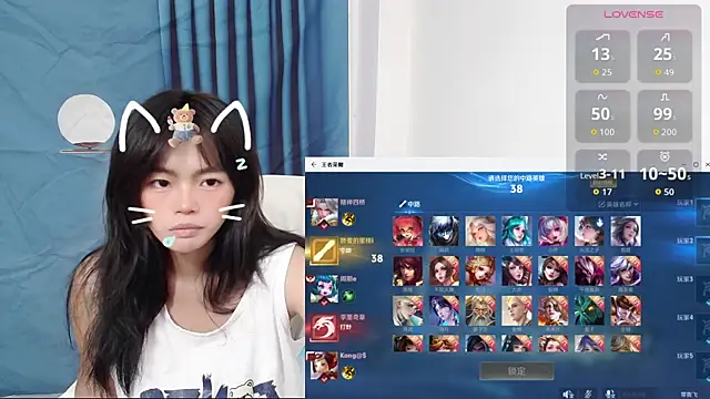 Duolamei online show from September 2025 01:50:01 PM