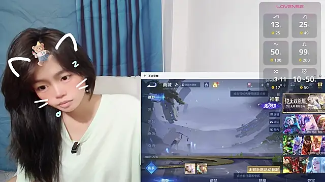 Duolamei online show from October 2025 04:34:01 AM
