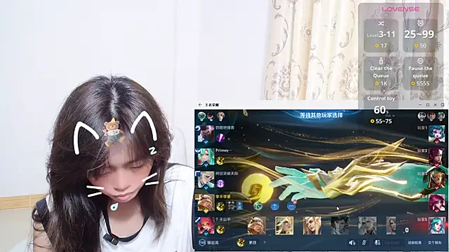 Duolamei online show from November 2025 05:35:02 AM