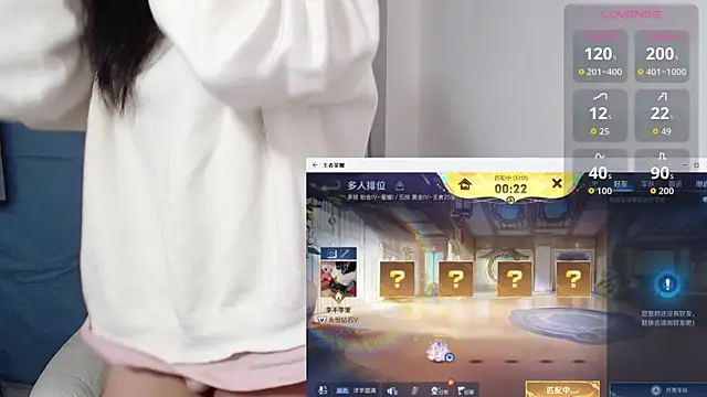 Duolamei online show from October 2025 05:29:01 AM