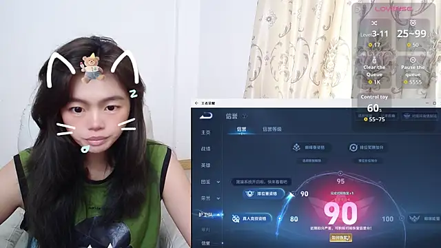 Duolamei online show from October 2025 01:50:01 AM