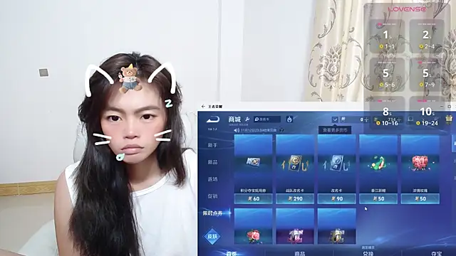 Duolamei online show from November 2025 01:56:01 AM