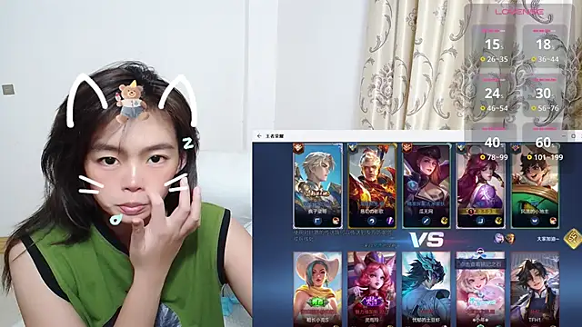 Duolamei online show from November 2025 06:28:01 AM