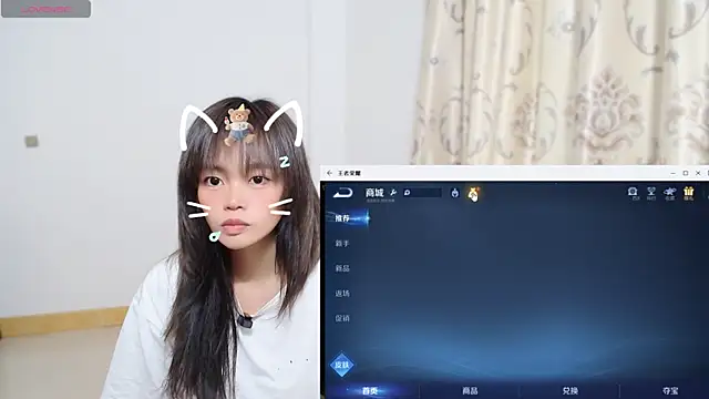 Duolamei online show from November 2025 05:08:01 AM