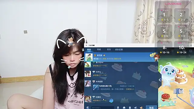 Duolamei online show from October 2025 05:26:01 AM