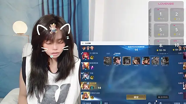 Duolamei online show from October 2025 05:50:02 AM