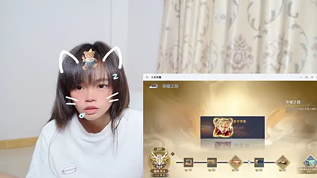 Duolamei online show from November 2025 05:29:02 AM