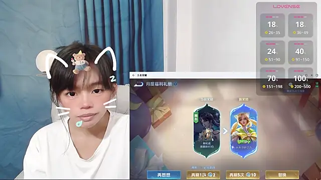 Duolamei online show from October 2025 06:25:02 AM