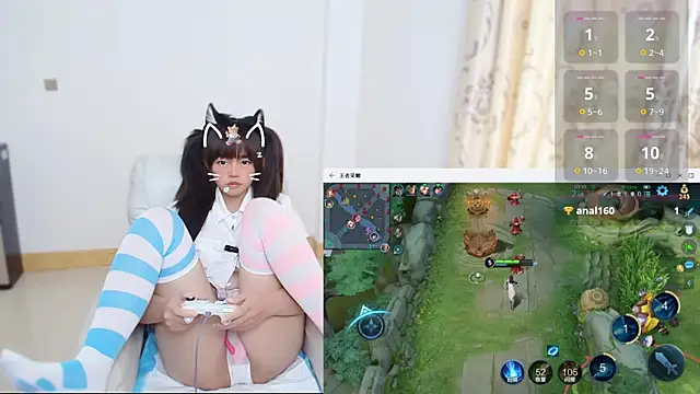 Duolamei online show from December 2025 05:43:01 AM