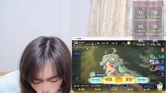 Duolamei online show from November 2025 05:55:01 AM