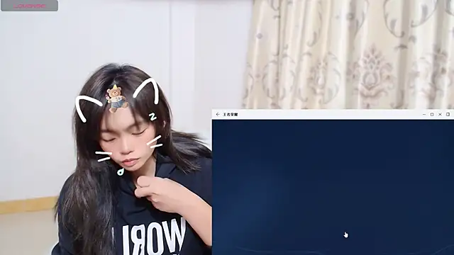 Duolamei online show from November 2025 08:26:02 AM