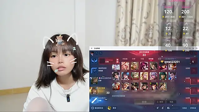 Duolamei online show from December 2025 01:24:02 PM