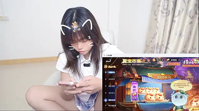 Duolamei online show from February 2026 07:39:02 AM