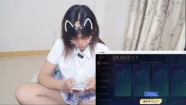 Duolamei online show from April 2026 11:33:01 AM