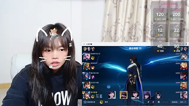 Duolamei online show from November 2025 07:25:01 PM