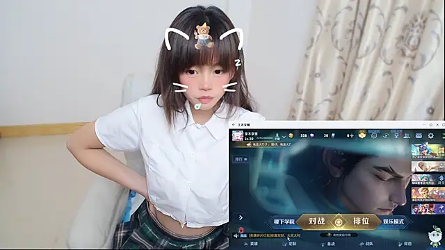 Duolamei online show from January 2026 01:14:01 PM