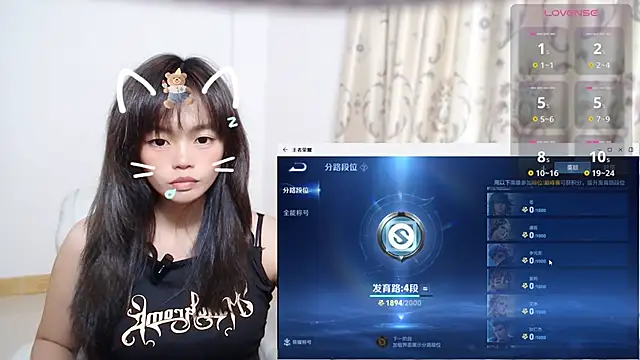 Duolamei online show from November 2025 08:30:01 AM