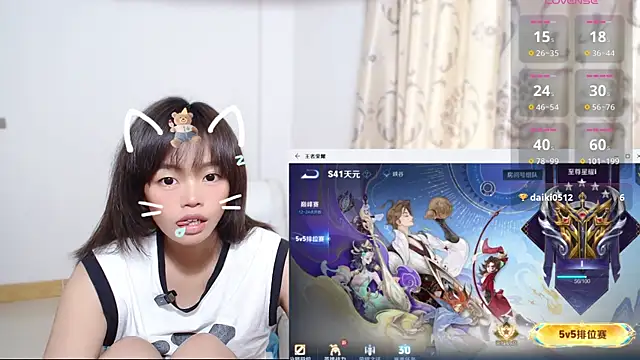 Duolamei online show from November 2025 02:56:01 AM