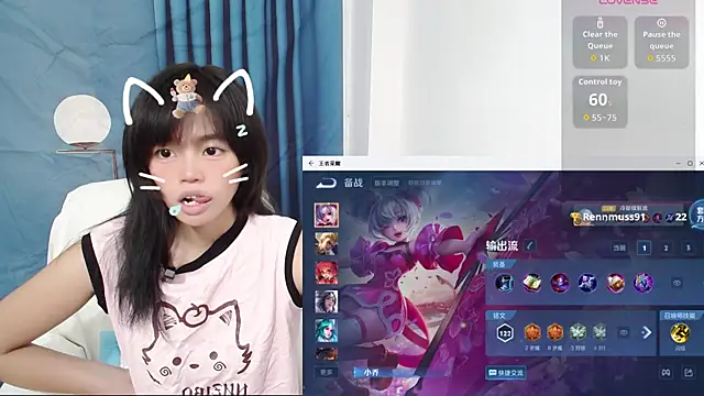 Duolamei online show from September 2025 07:26:02 AM