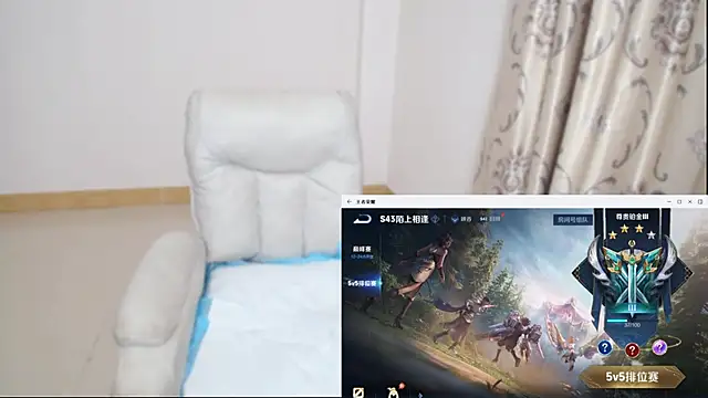 Duolamei online show from April 2026 11:36:01 AM