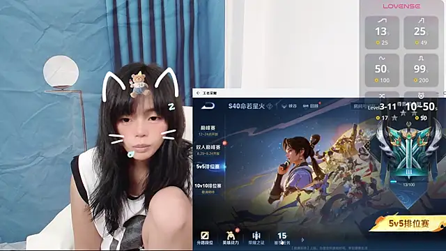 Duolamei online show from September 2025 01:03:02 PM
