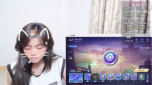 Duolamei online show from November 2025 01:05:01 PM