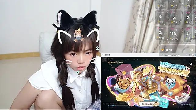 Duolamei online show from January 2026 06:31:02 AM