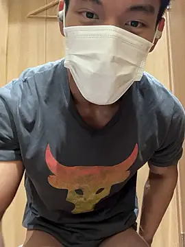 Snapshot of masucle216 chatting on November 2025 02:42:02 PM masucle216 online show from November 2025 02:42:02 PM