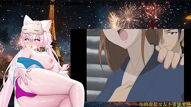 Mitao  online show from March 2026 12:24:01 PM