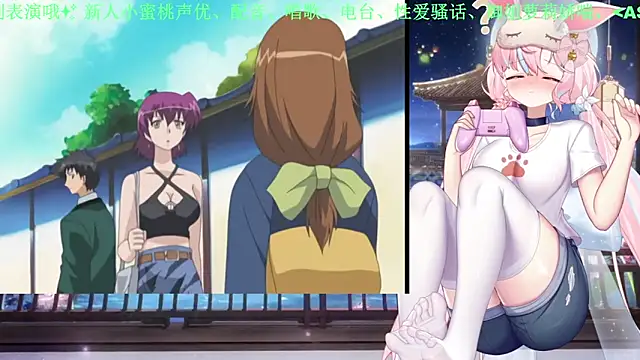 Mitao  online show from May 2026 04:18:02 AM