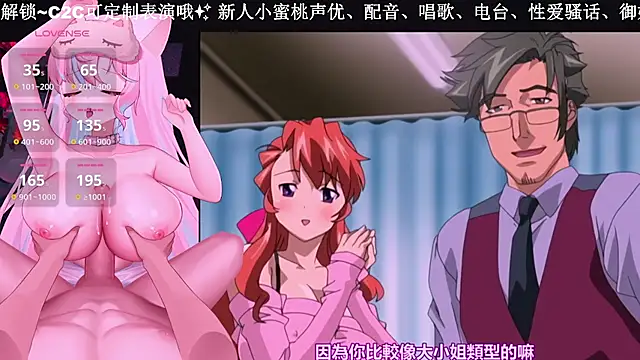 Mitao  online show from November 2025 02:26:02 AM