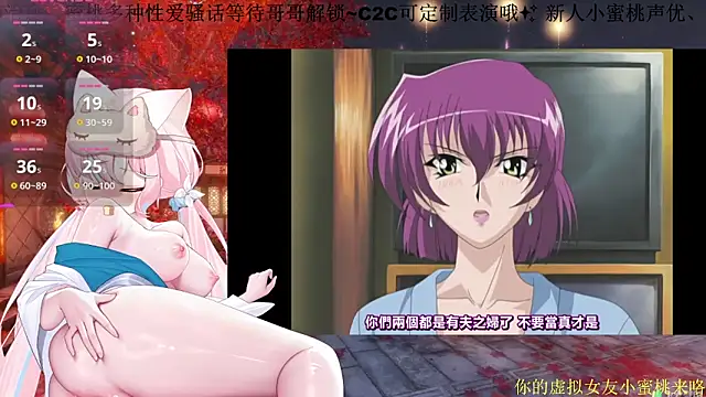 Mitao  online show from March 2026 02:09:01 PM