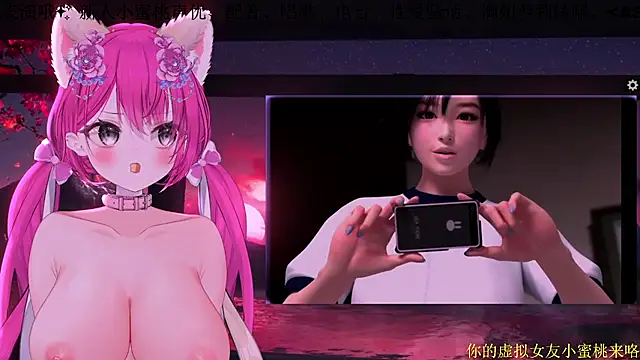 Mitao  online show from February 2026 12:44:01 AM